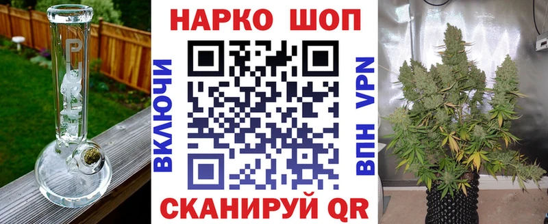Сколько стоит Артём COCAIN Марихуана АМФЕТАМИН ГАШИШ Мефедрон