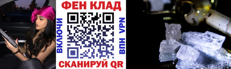 АМФЕТАМИН Розовый  Артём 