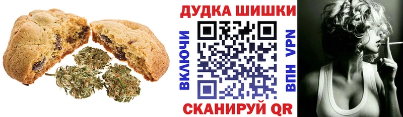 Cannafood конопля  Артём 