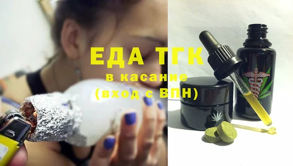 СК Алексеевка