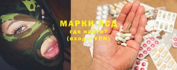 скорость Алексин