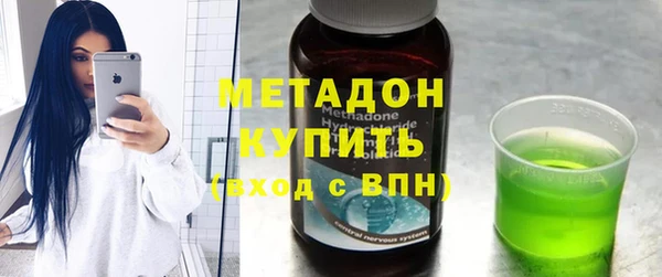 скорость Алексин
