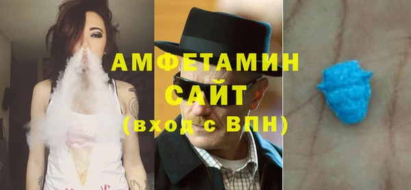 скорость Алексин