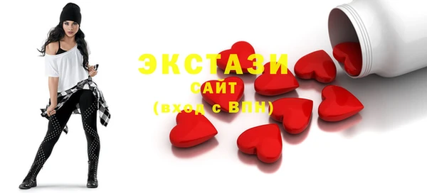 скорость Алексин