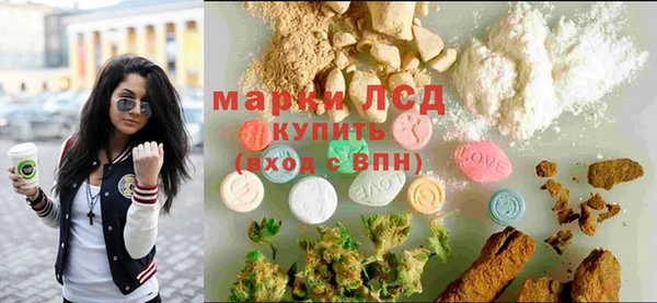 СК Алексеевка