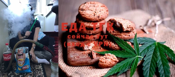 скорость Алексин
