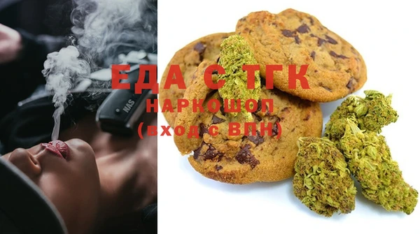 меф VHQ Алзамай