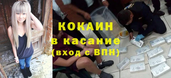 скорость Алексин