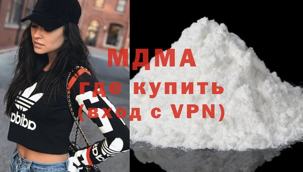 меф VHQ Алзамай