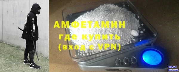 скорость Алексин
