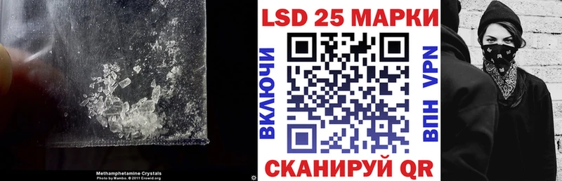 mega ссылки  Артём  ЛСД экстази кислота 