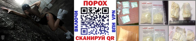 MEGA как зайти  Артём  МЕТАМФЕТАМИН Декстрометамфетамин 99.9% 