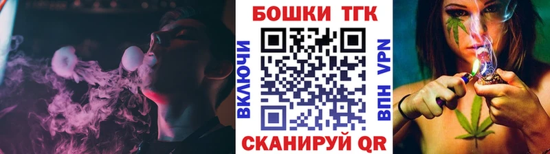 Конопля планчик  Артём 